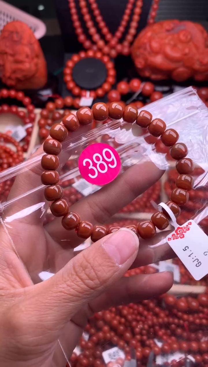 【闪购商品】南红玛瑙珠宝奇石未镶嵌389-8