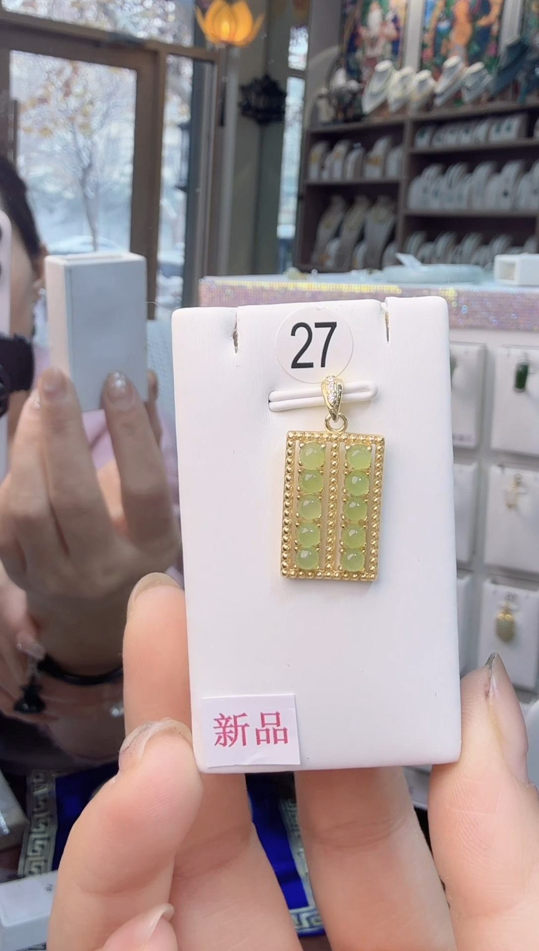 吊坠(不含链)未镶嵌和田玉ぃ****✨（拍2发货）
