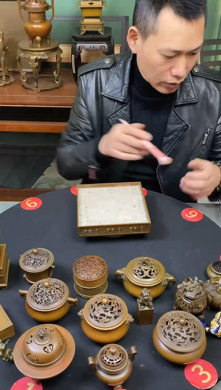 铜我****鼠苏工胡庆松