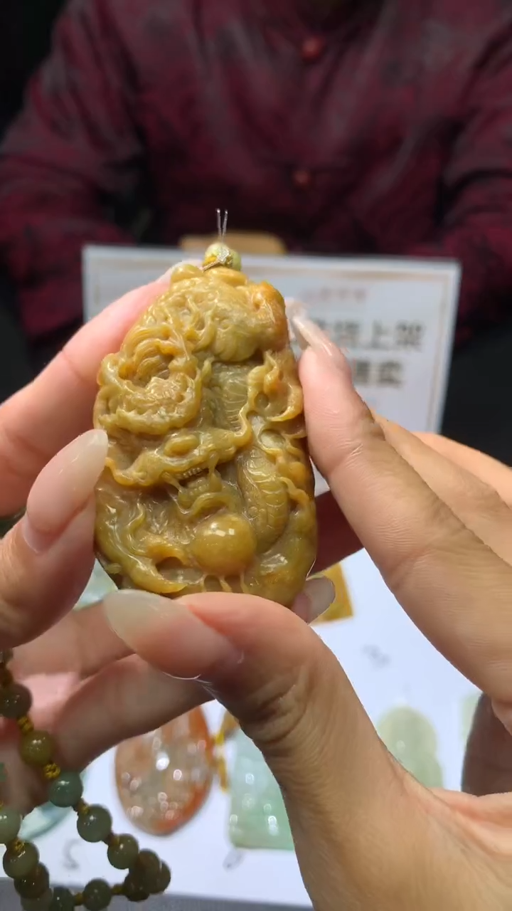 【闪购商品】定制翡翠未镶嵌不退不换CMH1件-A