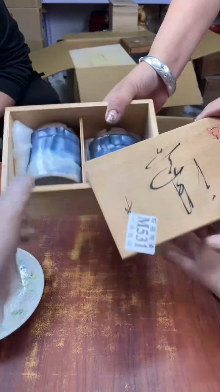 瓷片心**随盛日中古杂项籈选