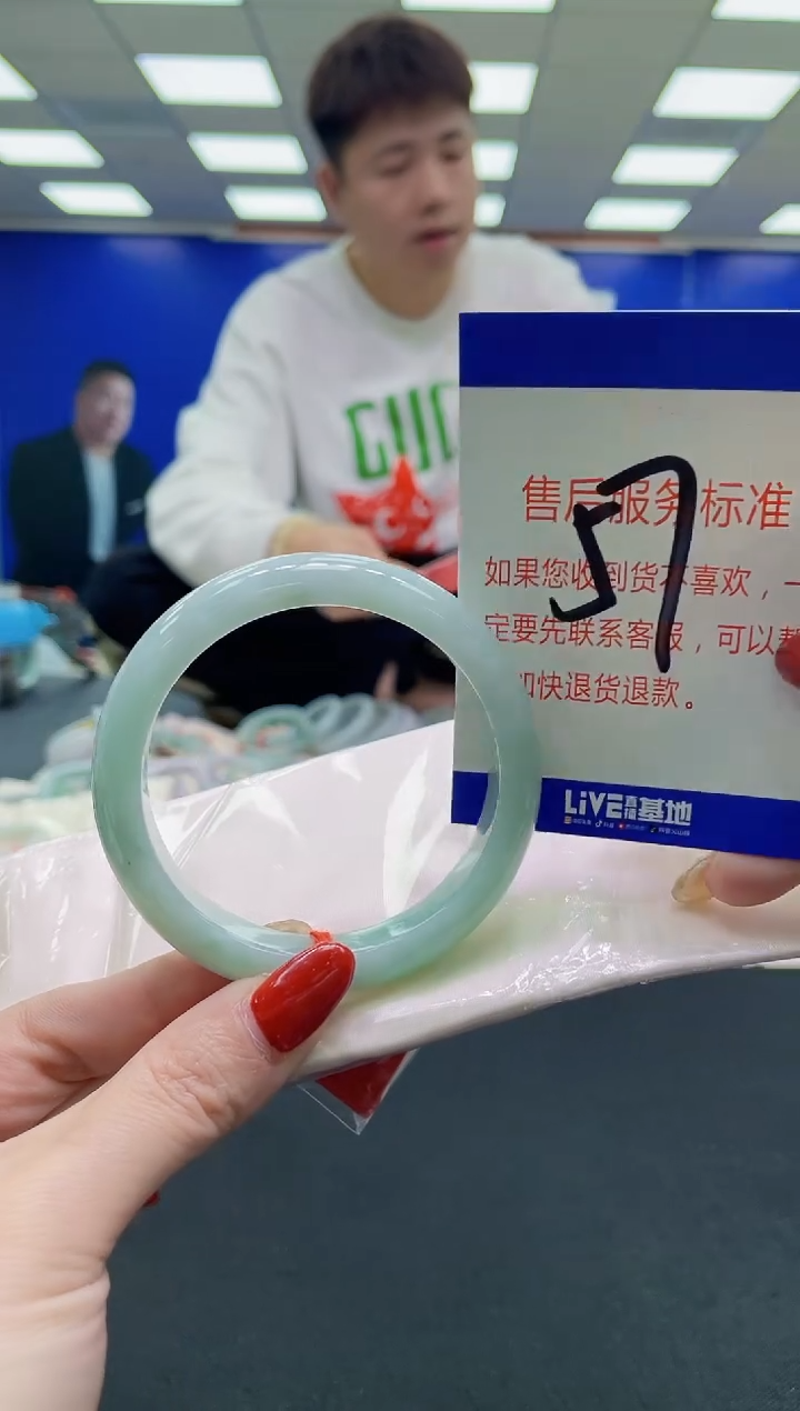 未镶嵌手镯翡翠AAAAAAAAAA