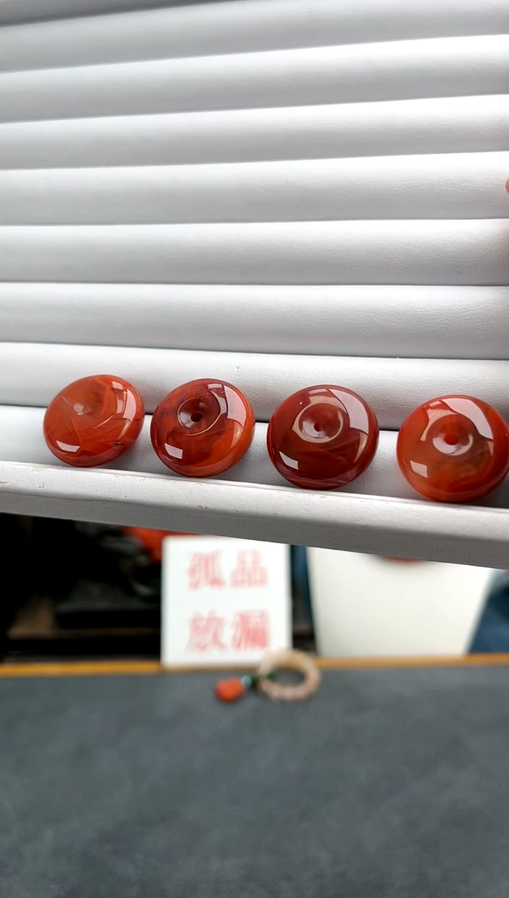 【闪购商品】南红玛瑙未镶嵌卡20平安扣-多样性发一件一件30
