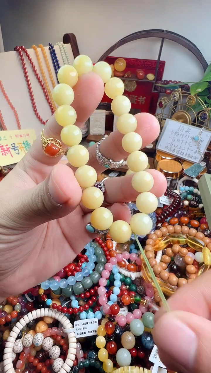 未镶嵌石英质玉（黄龙玉）手链E****e一物一件）000018