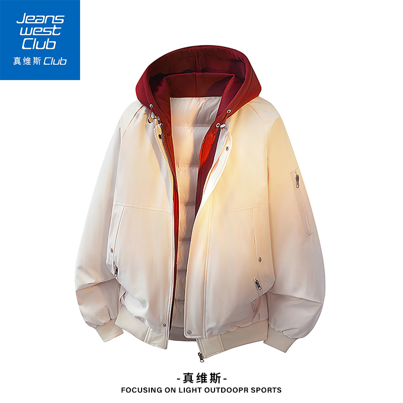 真维斯club加厚设计感棉服2025新款秋冬学生假两件加厚棉衣外套男