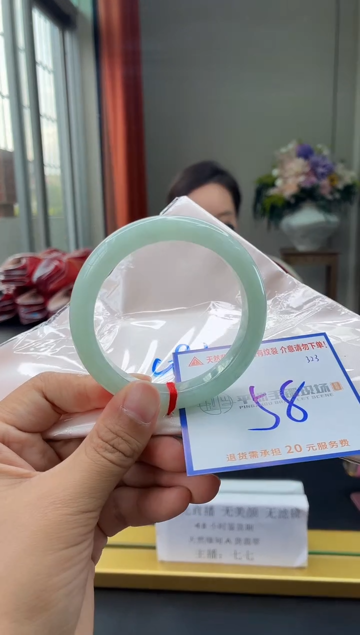 未镶嵌手镯翡翠1111111111111111111