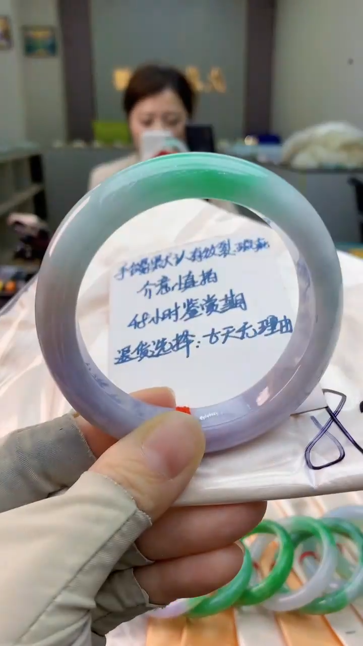 未镶嵌手镯翡翠0651713236