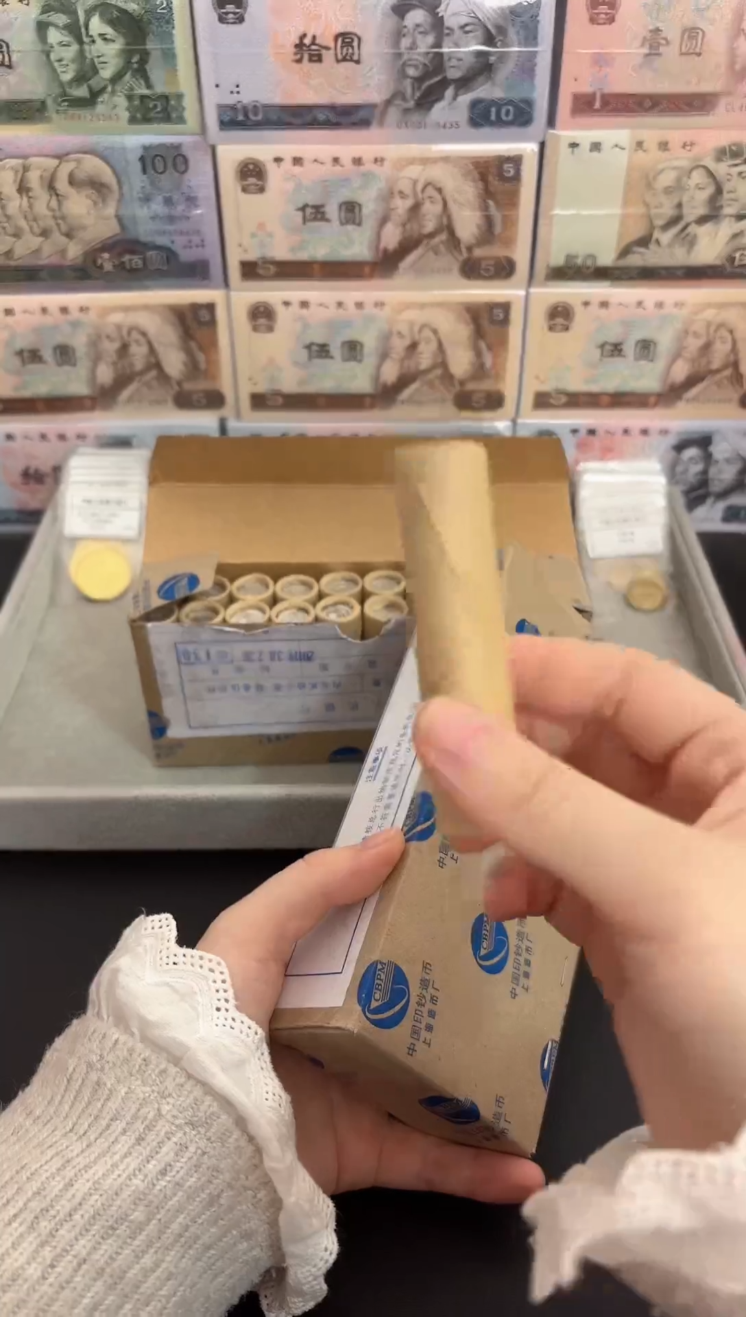 整卷 法定货币原光原卷原厂封装 111