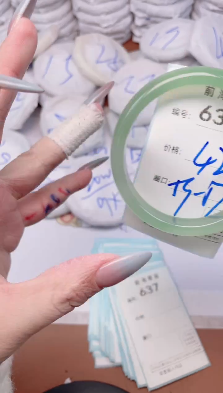 【闪购商品】玛瑙/玉髓手镯未镶嵌636