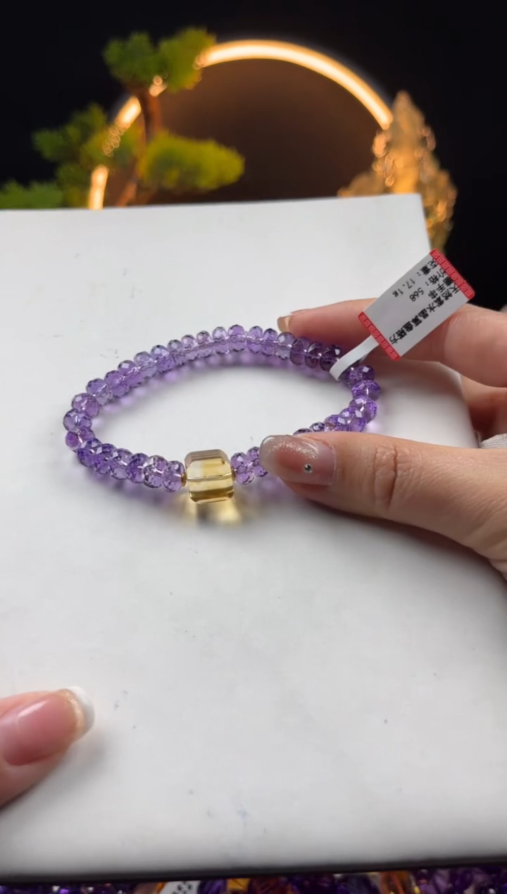 【闪购商品】水晶手链未镶嵌天然紫水晶算盘搭黄方糖手串