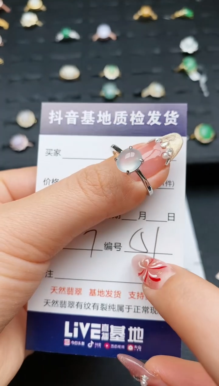 【闪购商品】翡翠戒指银S925镶嵌........