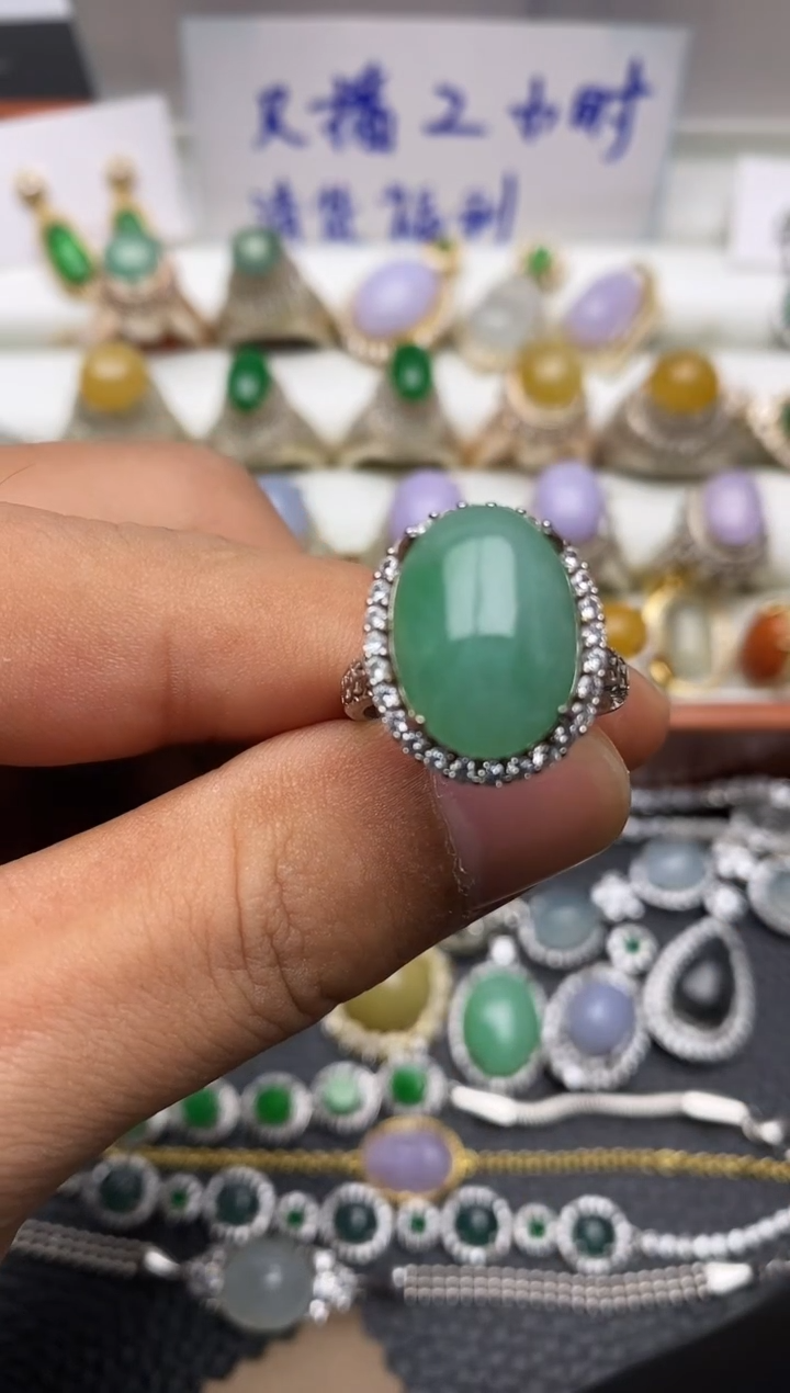 银S925镶嵌戒指翡翠/0015