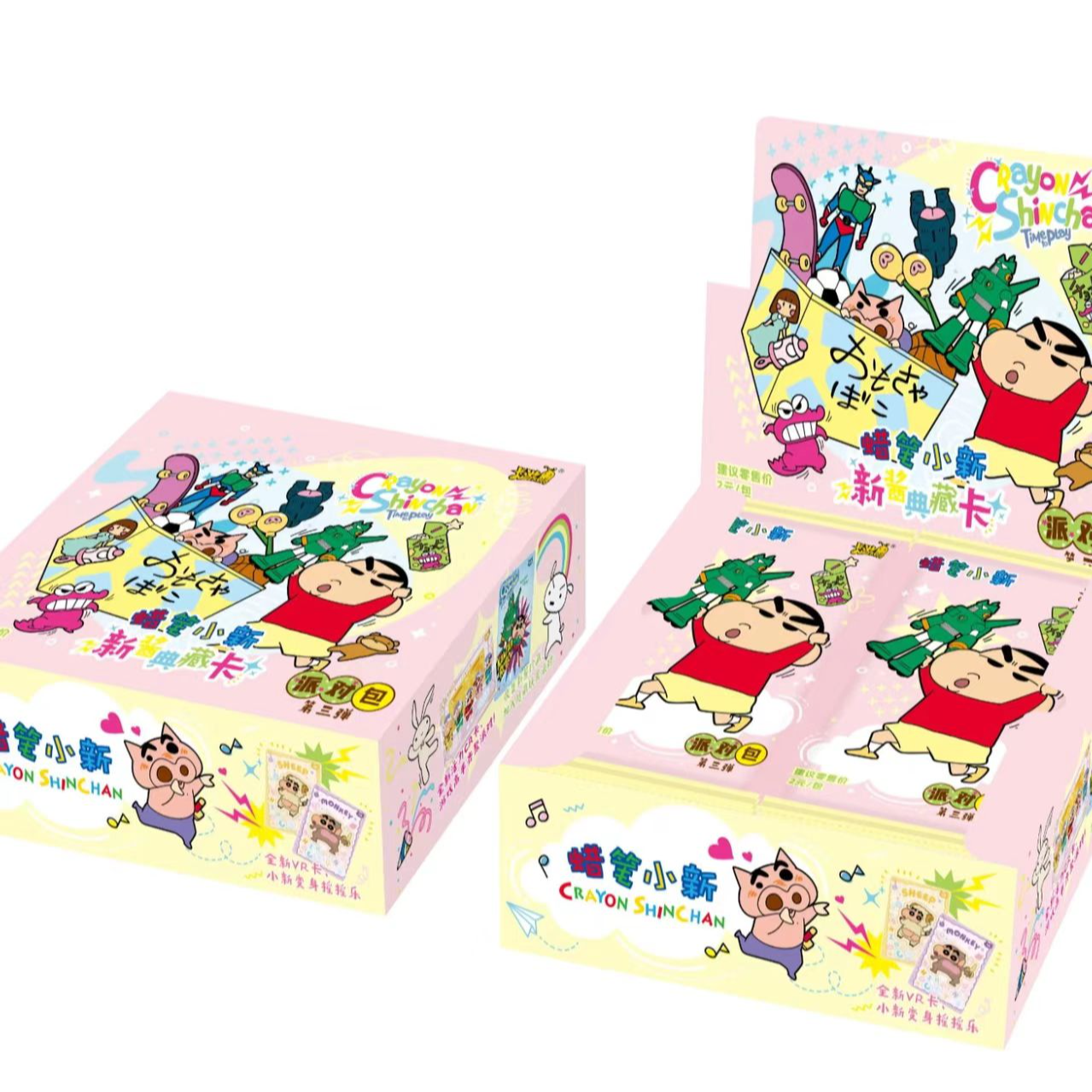 卡游-蜡笔小新派对3弹卡牌收藏盲盒（代拆）
