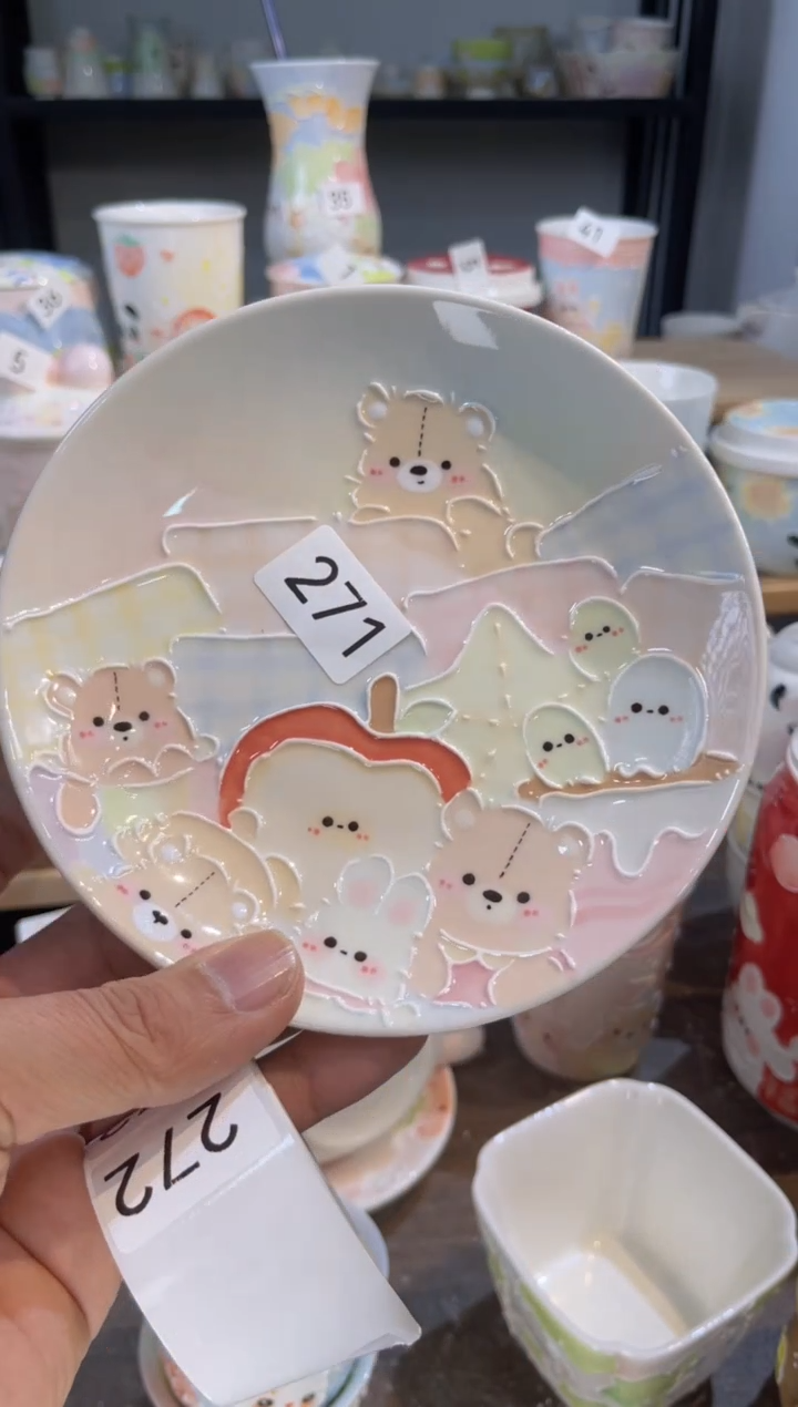 【闪购商品】271号号号号号号号号号