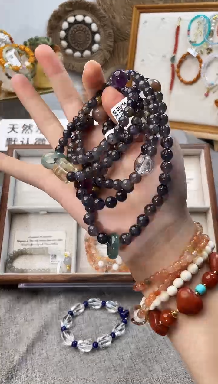 未镶嵌手串水晶橘***?堇青石三圈（多样性发一）