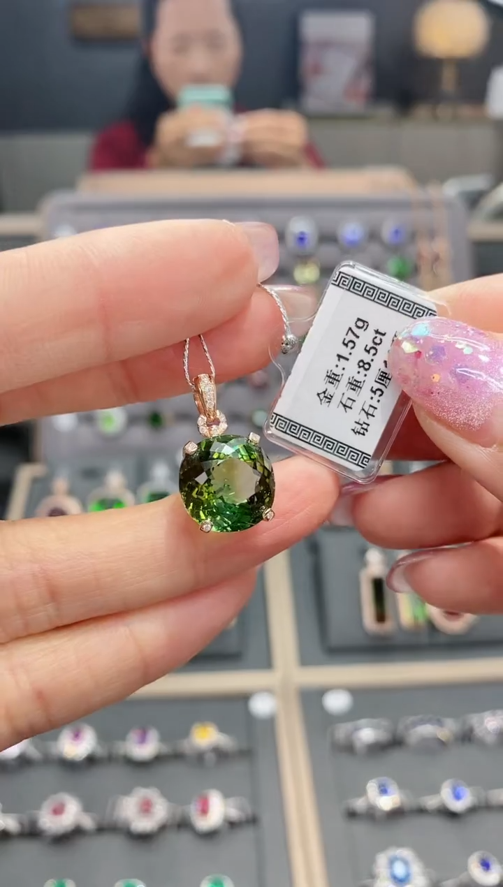 【闪购商品】碧玺颈饰18K金镶嵌8.5