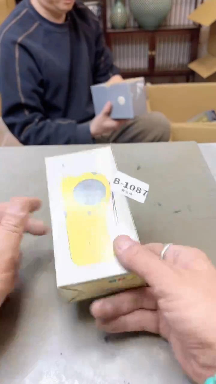 【闪购商品】瓷片1087聚宝缘二号店