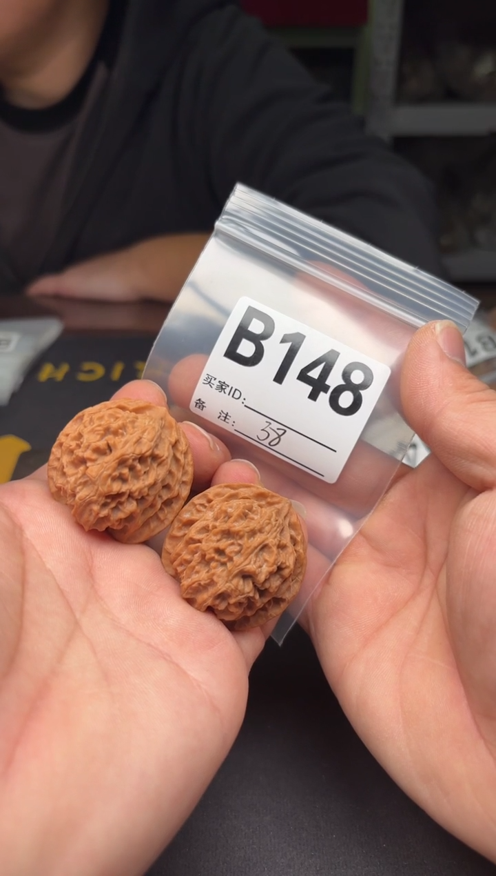 吊坠文玩核桃38苹果园B148