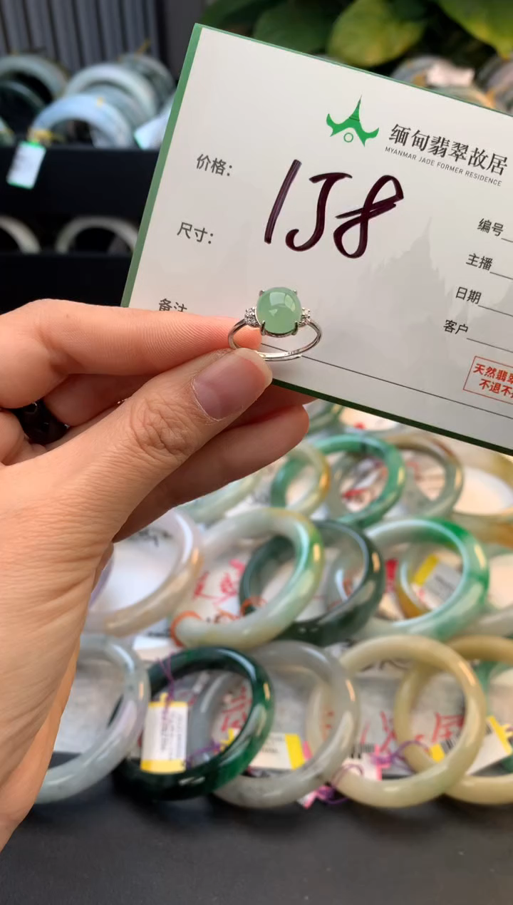 未镶嵌定制翡翠毛***家毛货需精细抛光+多人