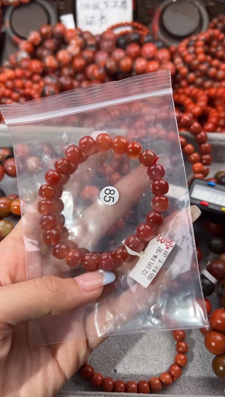 未镶嵌手串南红玛瑙10+