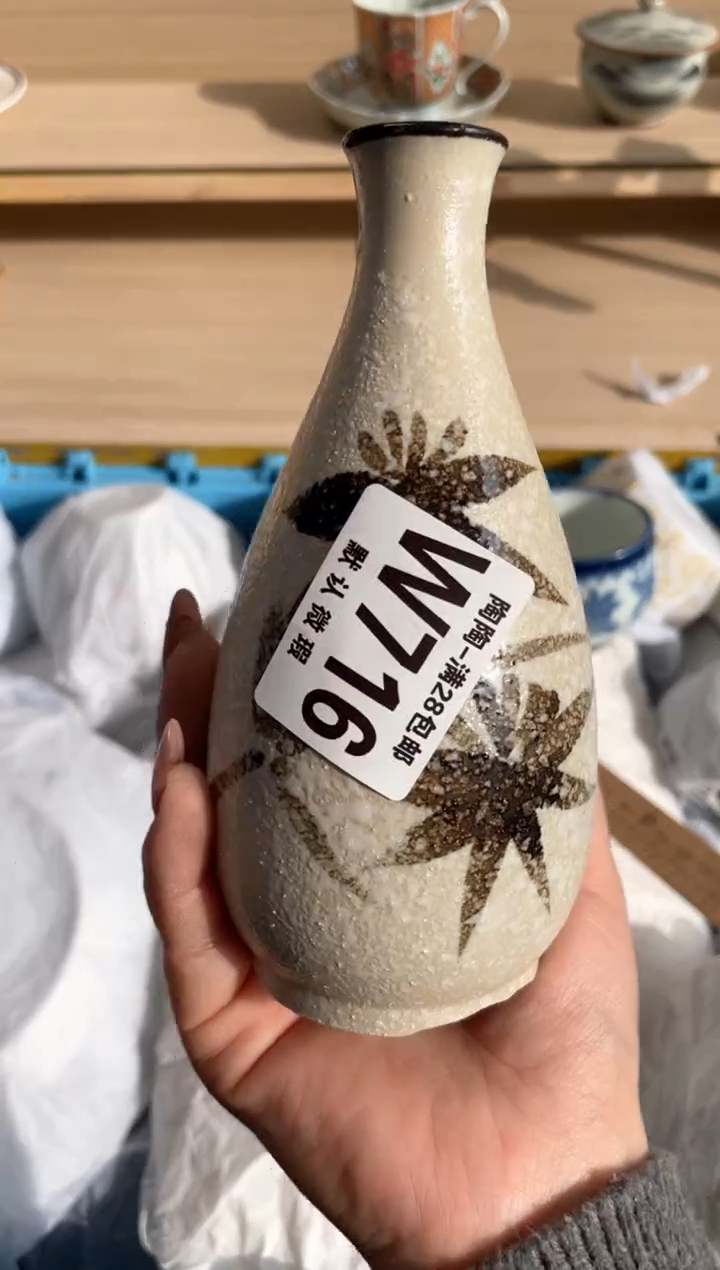 【闪购商品】杯瓷器瓷器瓷器瓷器W716