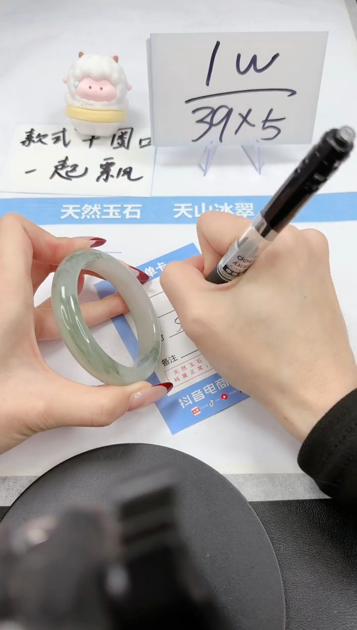 【闪购商品】石英质玉手镯未镶嵌A53-54-55