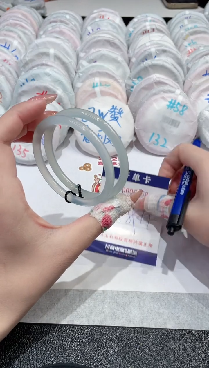 【闪购商品】玛瑙/玉髓手镯未镶嵌-352