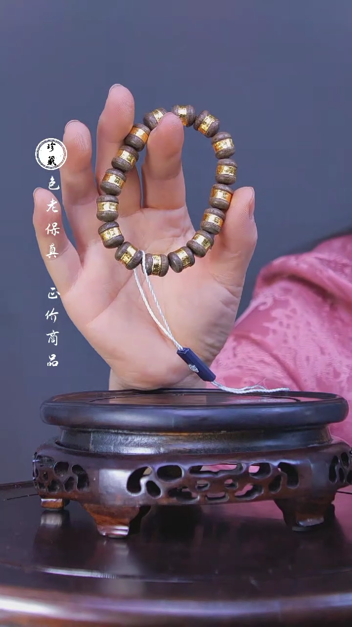 【闪购商品】银L玲（先鉴后发，安心选购）