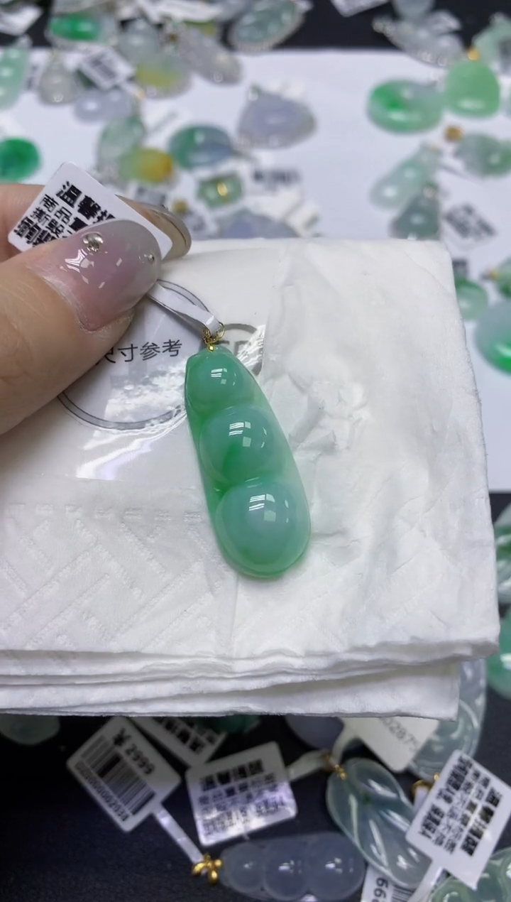 颈饰18K金镶嵌翡翠天然缅甸翡翠A货百元以上9元证书费自理
