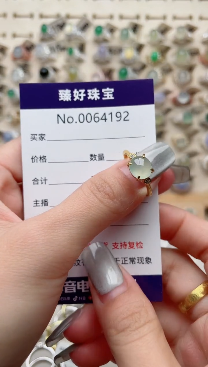 【闪购商品】翡翠戒指银S925镶嵌.........