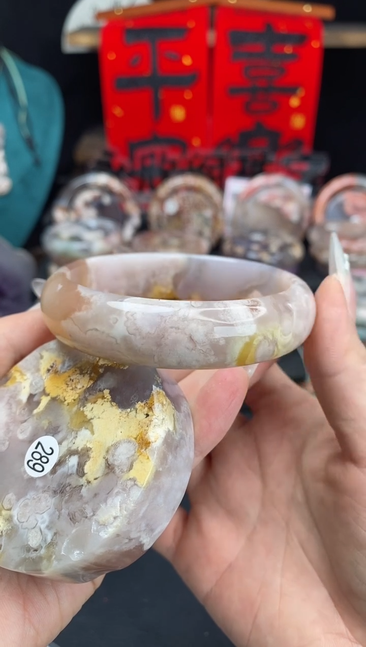 【闪购商品】石英质玉手镯（圆镯）未镶嵌62