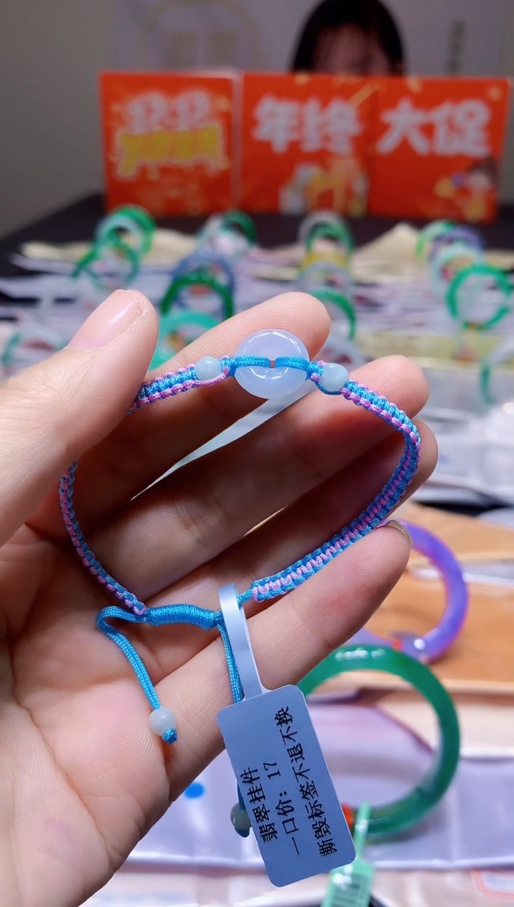 颈饰未镶嵌翡翠翡翠福利吊坠多样性发一