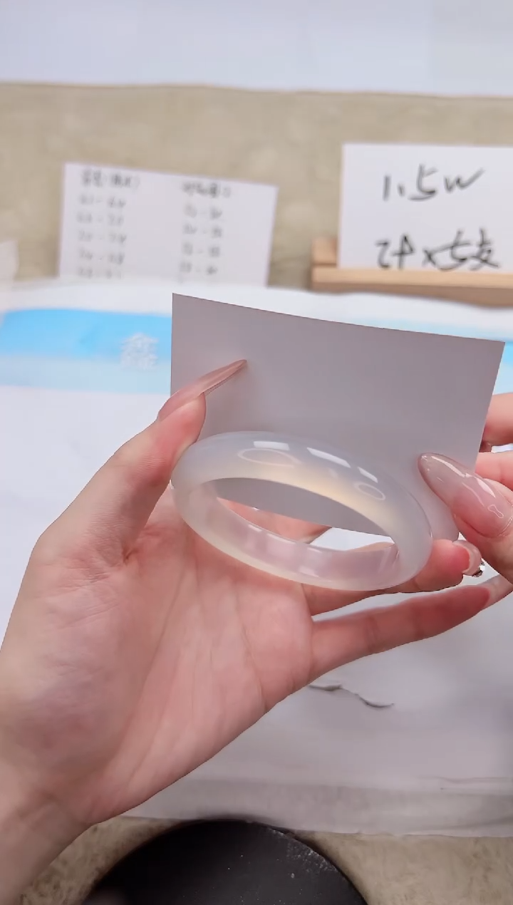 【闪购商品】石英质玉手镯未镶嵌318-56.5