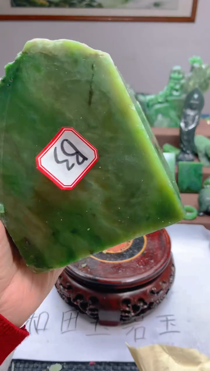 和田玉（碧玉）未镶嵌珠宝半成品3