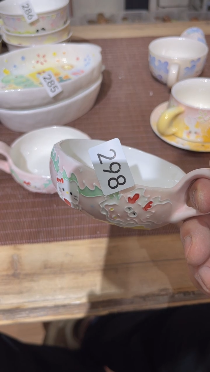 【闪购商品】298号号号号号号号号号号号号号