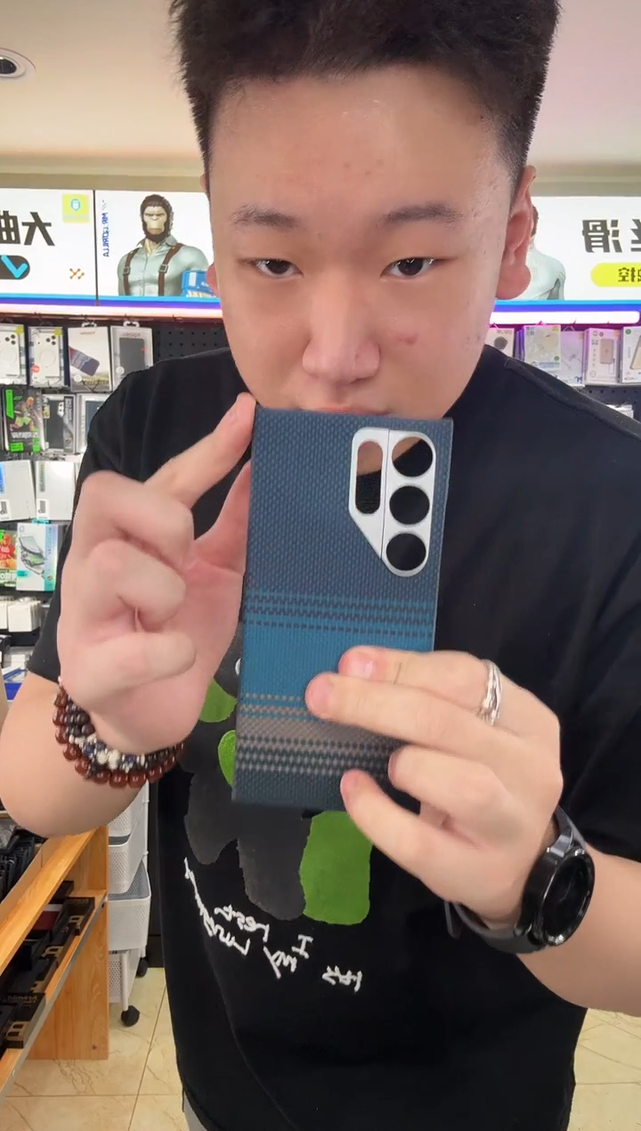 24U 月生  磁吸凯夫拉