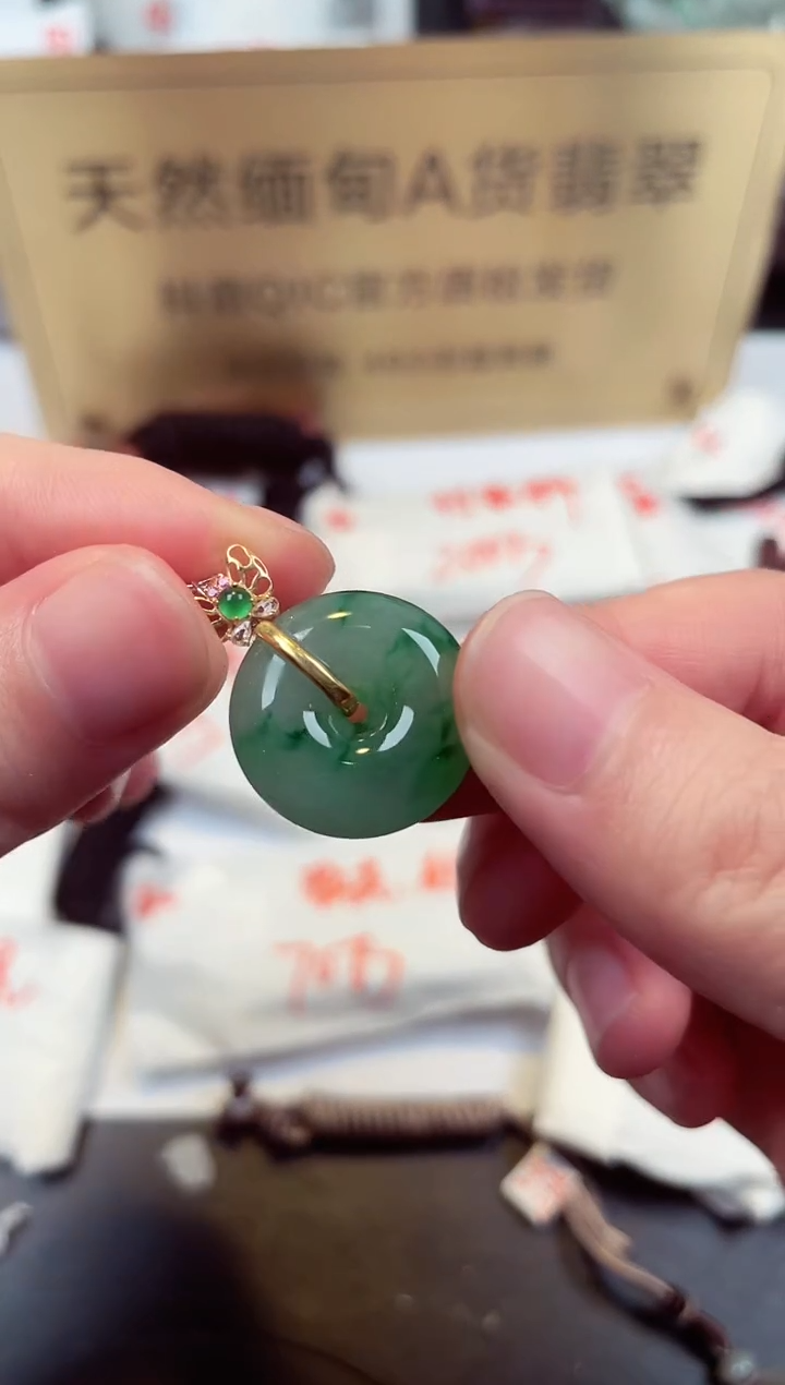 【闪购商品】翡翠颈饰18K金镶嵌天然缅甸翡翠A货