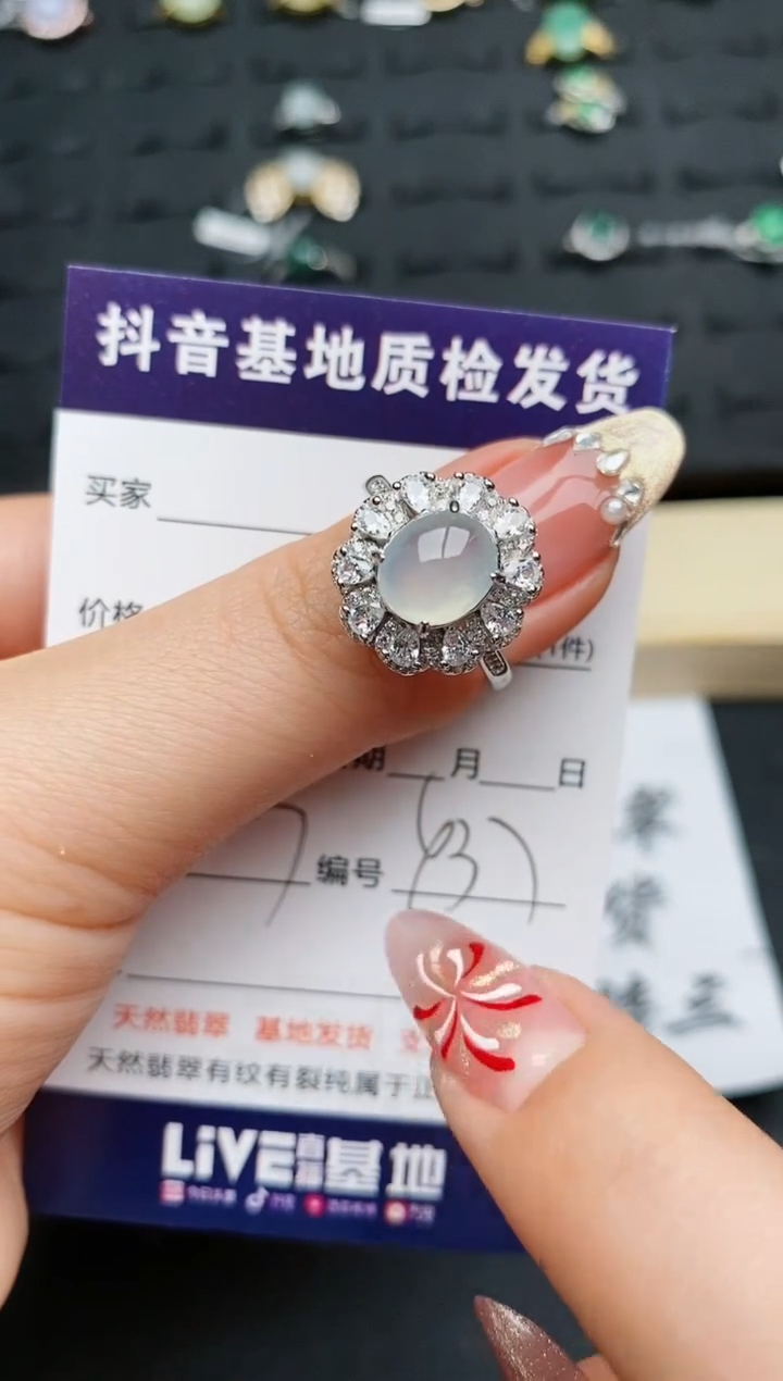 【闪购商品】翡翠戒指银S925镶嵌...........