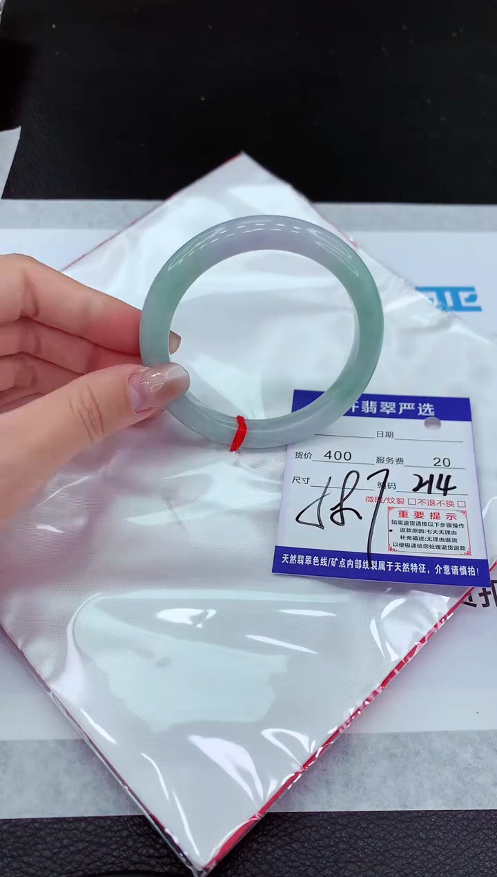 【闪购商品】翡翠未镶嵌手镯11111111