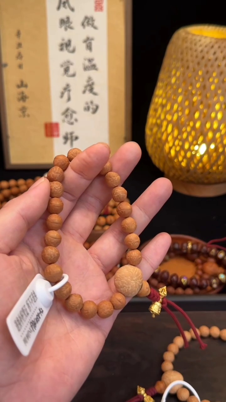 手串凤眼菩提系列10.5MM+K级
