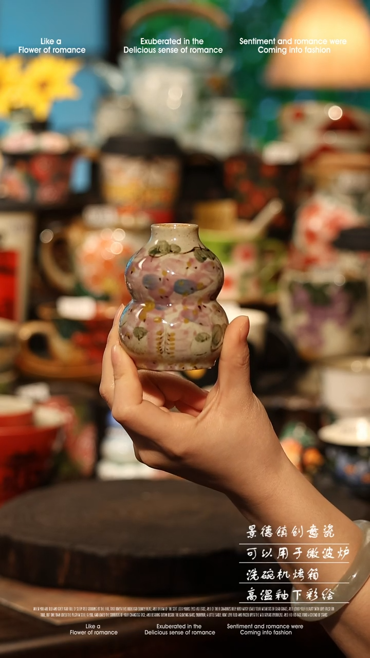 陶瓷景德镇高温釉下彩手工手绘款式@A1223@