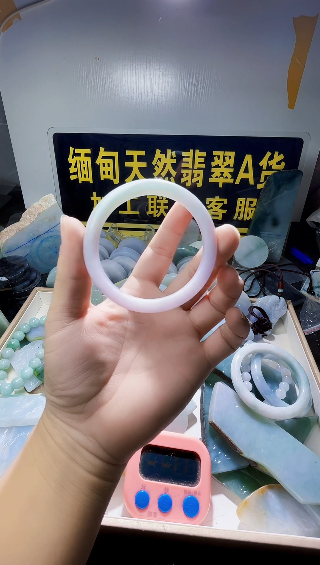 未镶嵌定制翡翠微****年翡翠