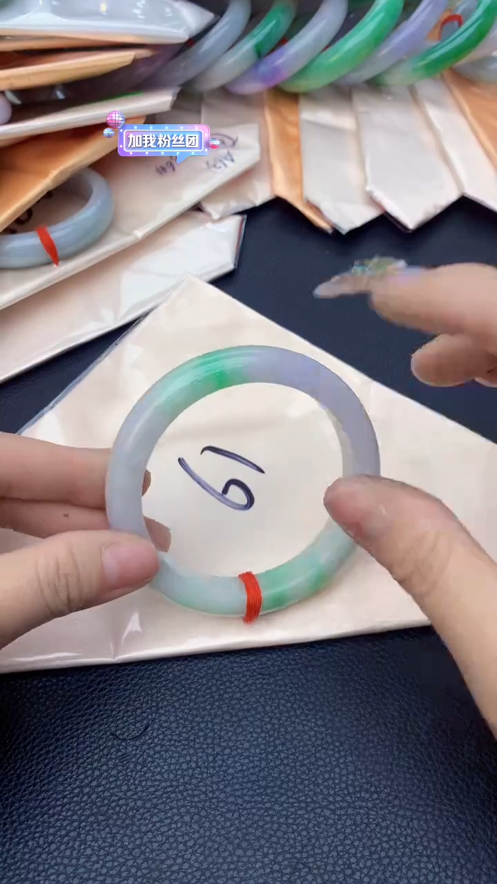 【闪购商品】翡翠手镯未镶嵌0112716545