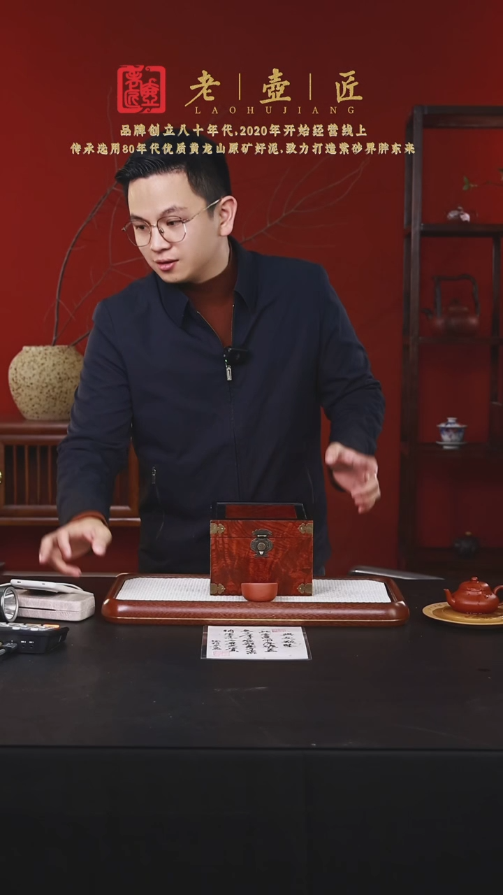 【闪购商品】紫砂茶壶阿木紫砂专属紫砂壶84