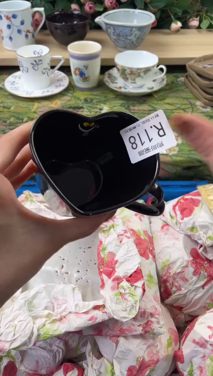 瓷片水**亭118狗哥瓷器直播间111