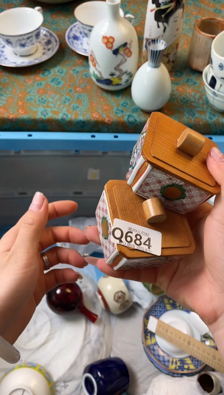 瓷片v****j瓷器瓷器Q684