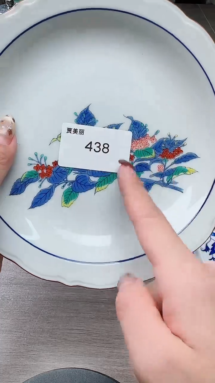瓷片438瓷片瓷片瓷片瓷片