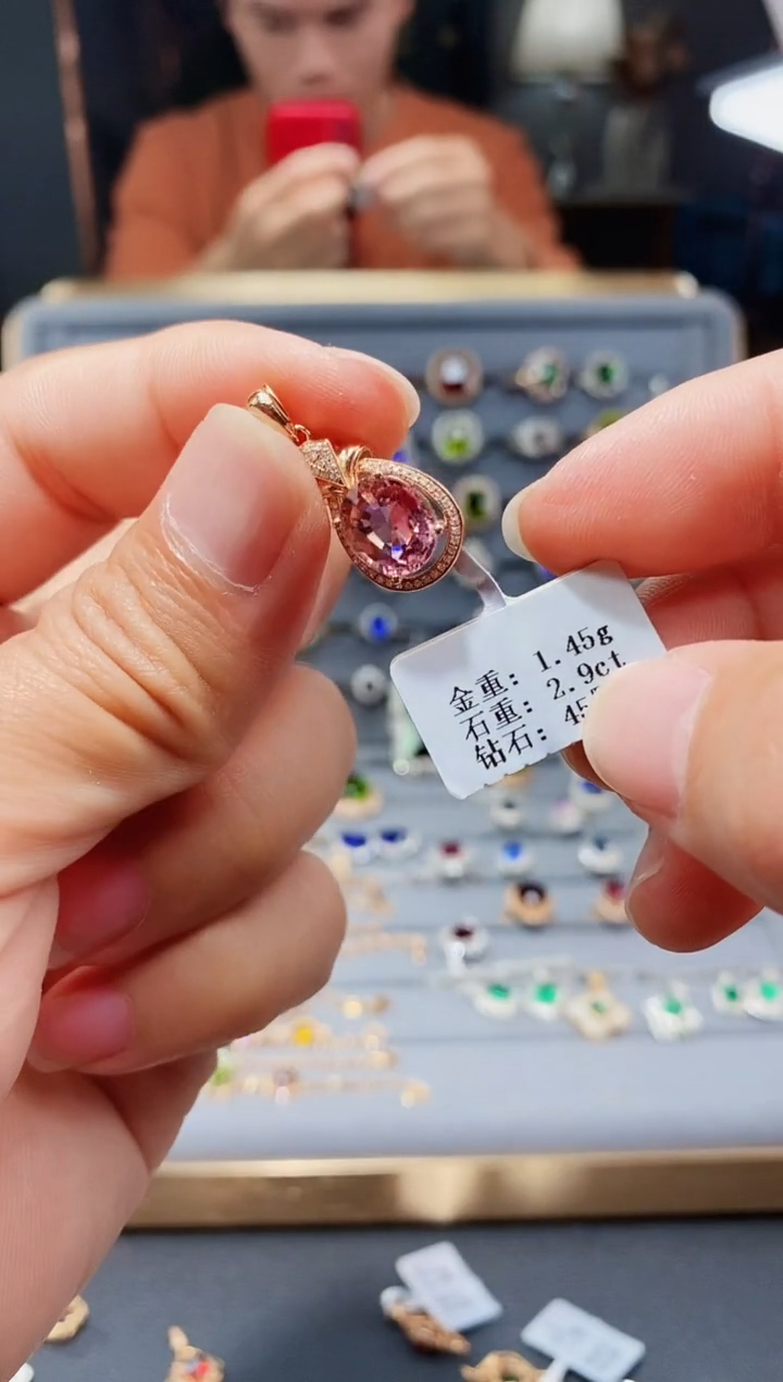 【闪购商品】碧玺颈饰18K金镶嵌2.9..