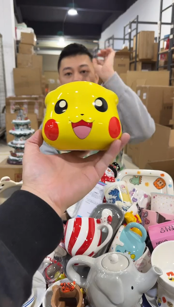 瓷片睁眼皮卡丘头杯