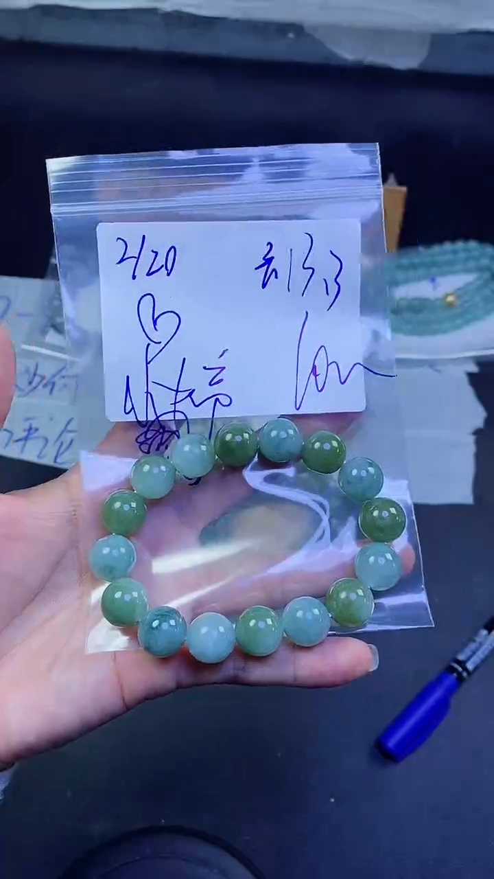 【闪购商品】定制翡翠未镶嵌珠串